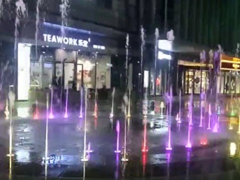 音樂噴泉公司怎么選擇？